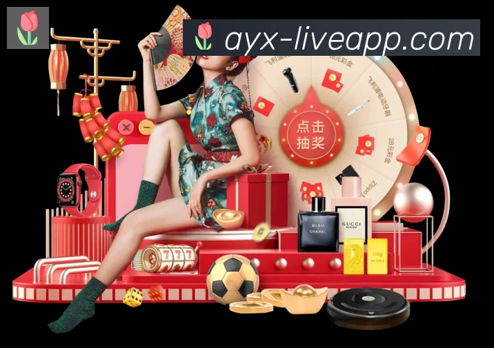 体育赛事直播