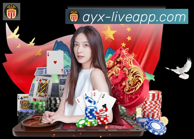 数据分析功能